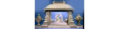 108. திருப்பரமபதம்